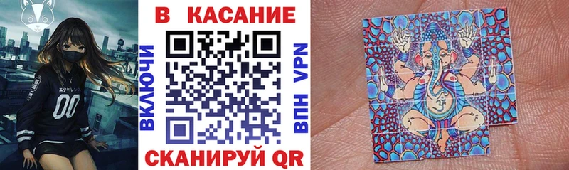 Наркошоп купить Бошки Шишки  КОКАИН  Псилоцибиновые грибы  Меф мяу мяу  АМФЕТАМИН  Советская Гавань