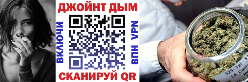 МЕТАМФЕТАМИН Советская Гавань