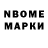MDMA VHQ Sofia Babinets