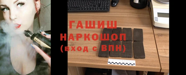 MDMA Каменногорск